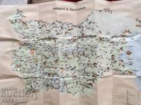 Стара карта рибите в България