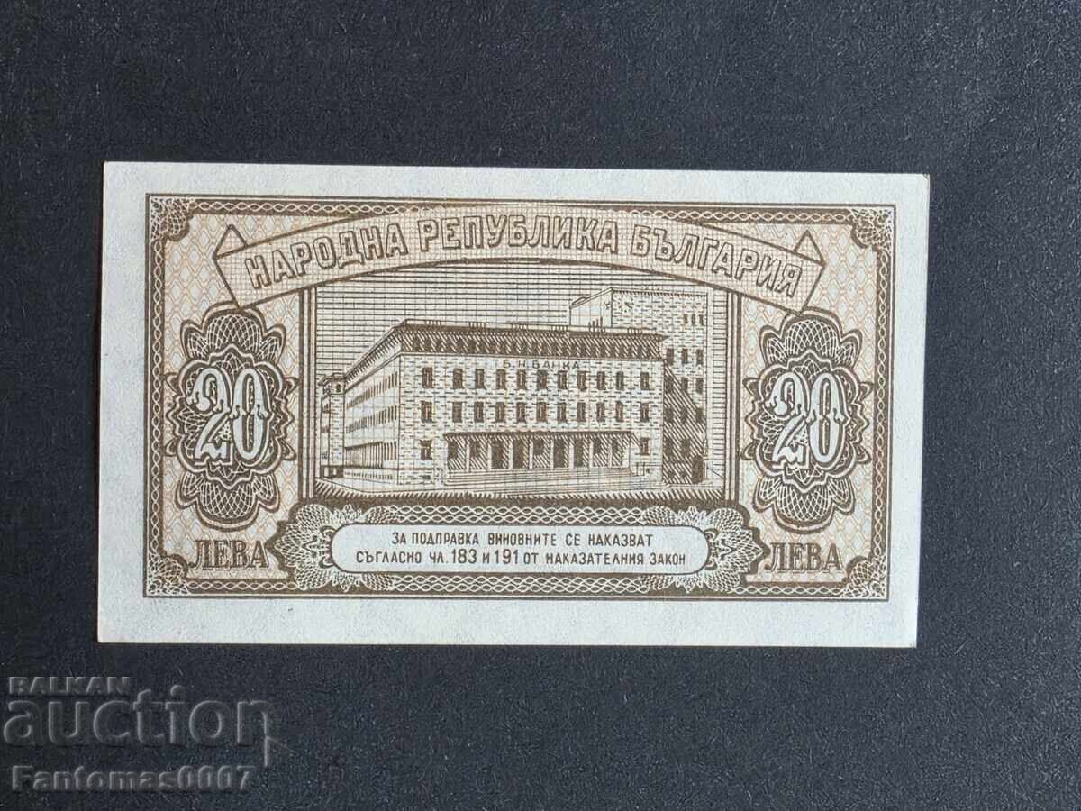 Livrarea 20 LEVA 1950 UNC Livrarea 20 LEVA 1950 UNC