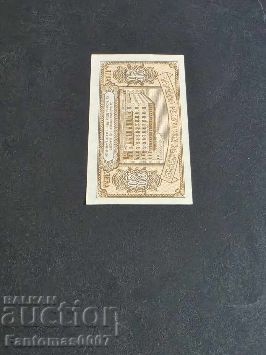 20 LEVA 1950 UNC - 6 20 LEVA 1950 UNC - 6