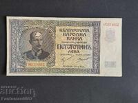 500 ЛЕВА 1942 UNC