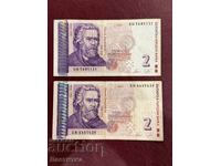 Lot două bancnote 2 leva 2005 - BZC