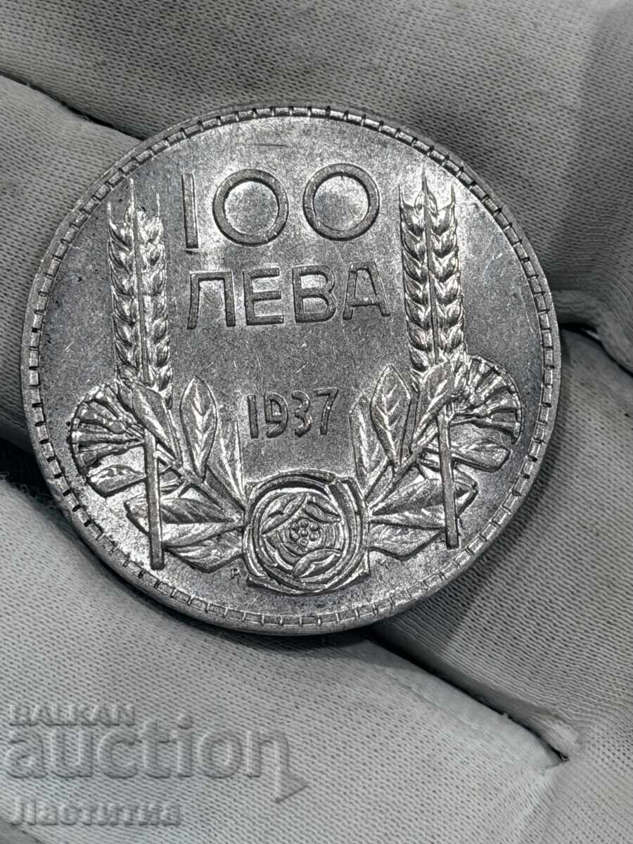 Доставка на 100 лева 1937 година с матричен гланц - БЗЦ Доставка на 100 лева 1937 година с матричен гланц - БЗЦ