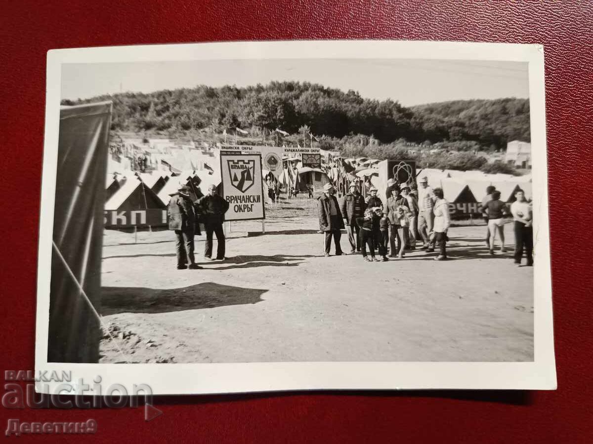 Tabără de corturi în zona "Jerkovo" 1984