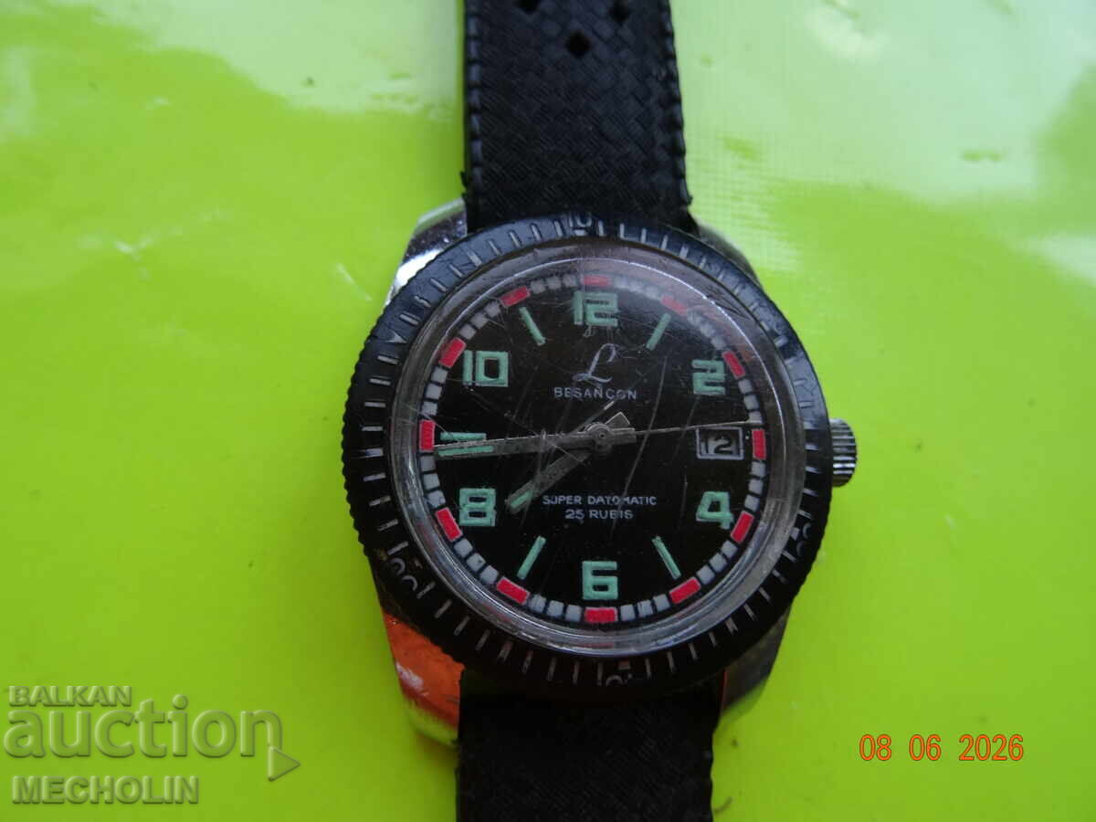 CEAS DE COLECȚIE BESANÇON DIVER cu preț € 50.00 | 97.79 BGN