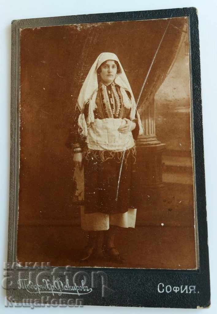 PORT NASUL SOFIA POZĂ FOTOGRAFIE CARTON TODOR FAKIROV