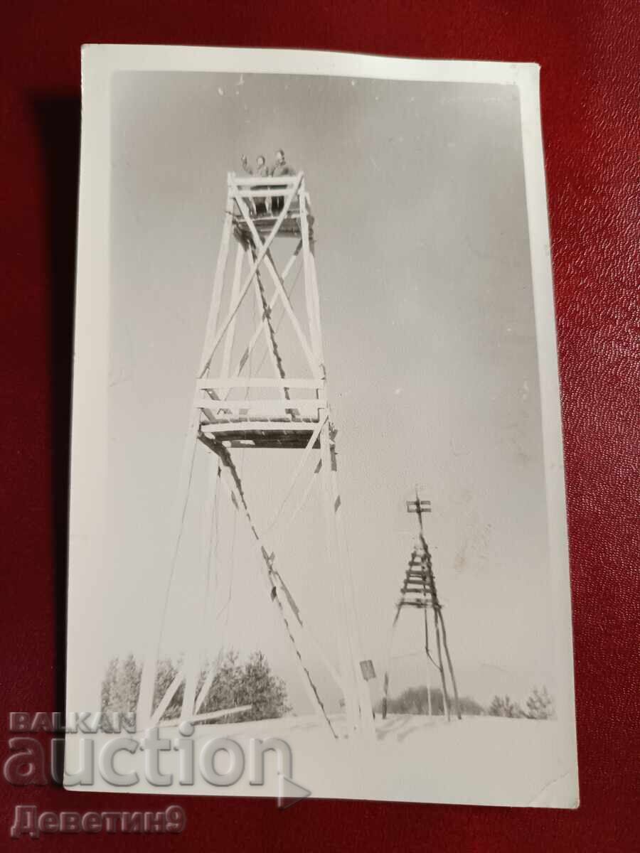 Pasul Troian "Beklemeto" 1975