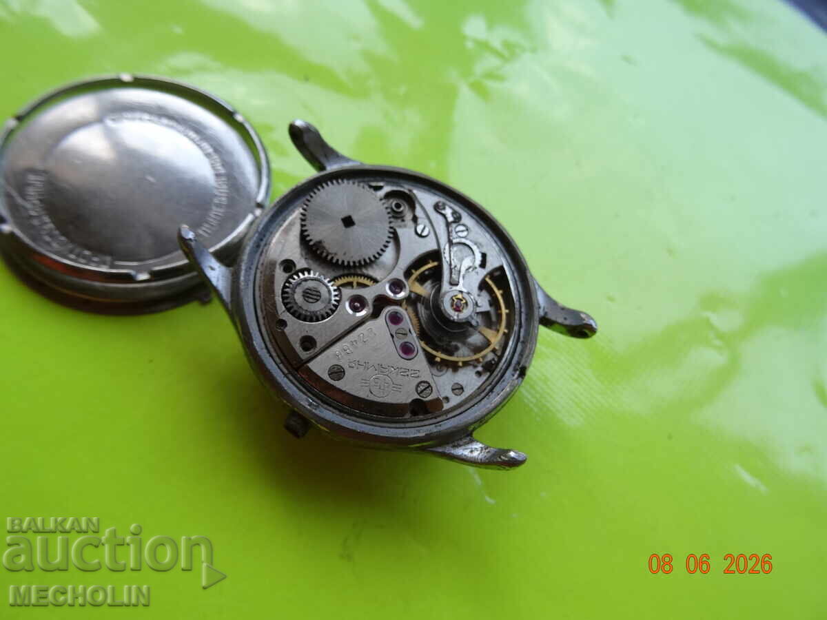 CEAS DE COLECȚIE RUSESC VOSTOK 22 K PRECIZ cu preț € 18.00 | 35.21 BGN