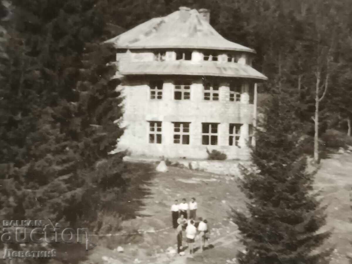 Licitație Cabana "Pirin" 1983 Licitație Cabana "Pirin" 1983