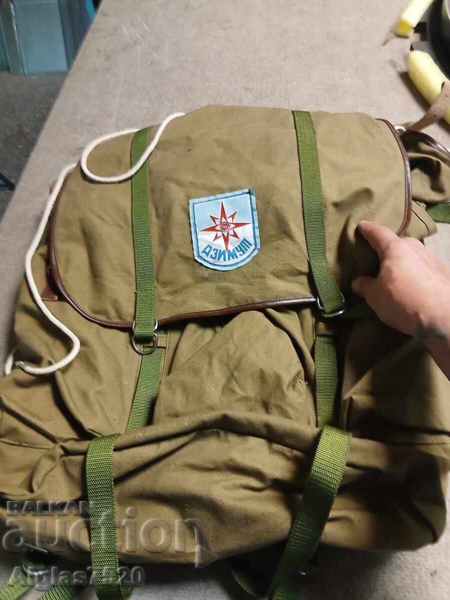 Rucsac din pânză, nou-nouț, de dimensiuni mari cu preț € 30.00 | 58.68 BGN Rucsac din pânză, nou-nouț, de dimensiuni mari cu preț € 30.00 | 58.68 BGN