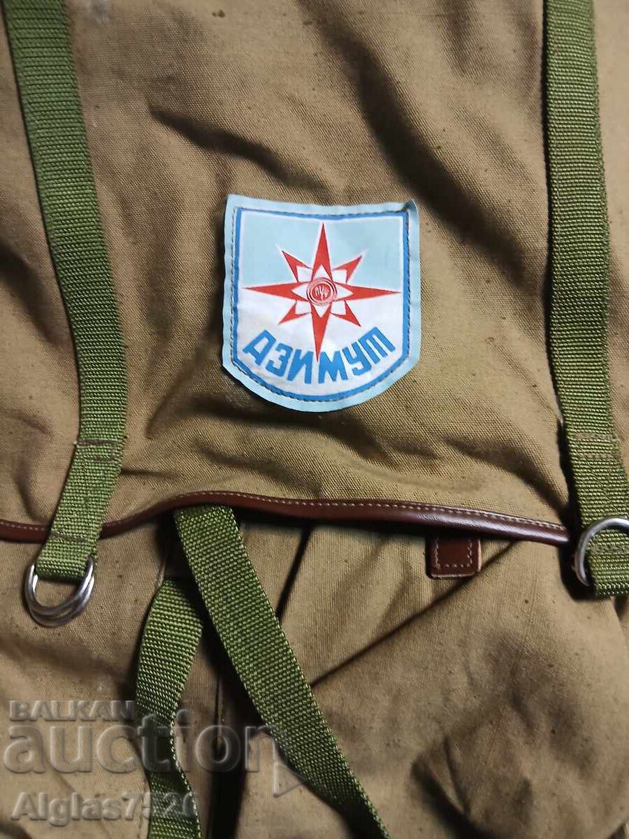 Licitație Rucsac din pânză, nou-nouț, de dimensiuni mari Licitație Rucsac din pânză, nou-nouț, de dimensiuni mari