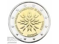 Cipru 2026 - 2 euro - Președinția Consiliului UE UNC
