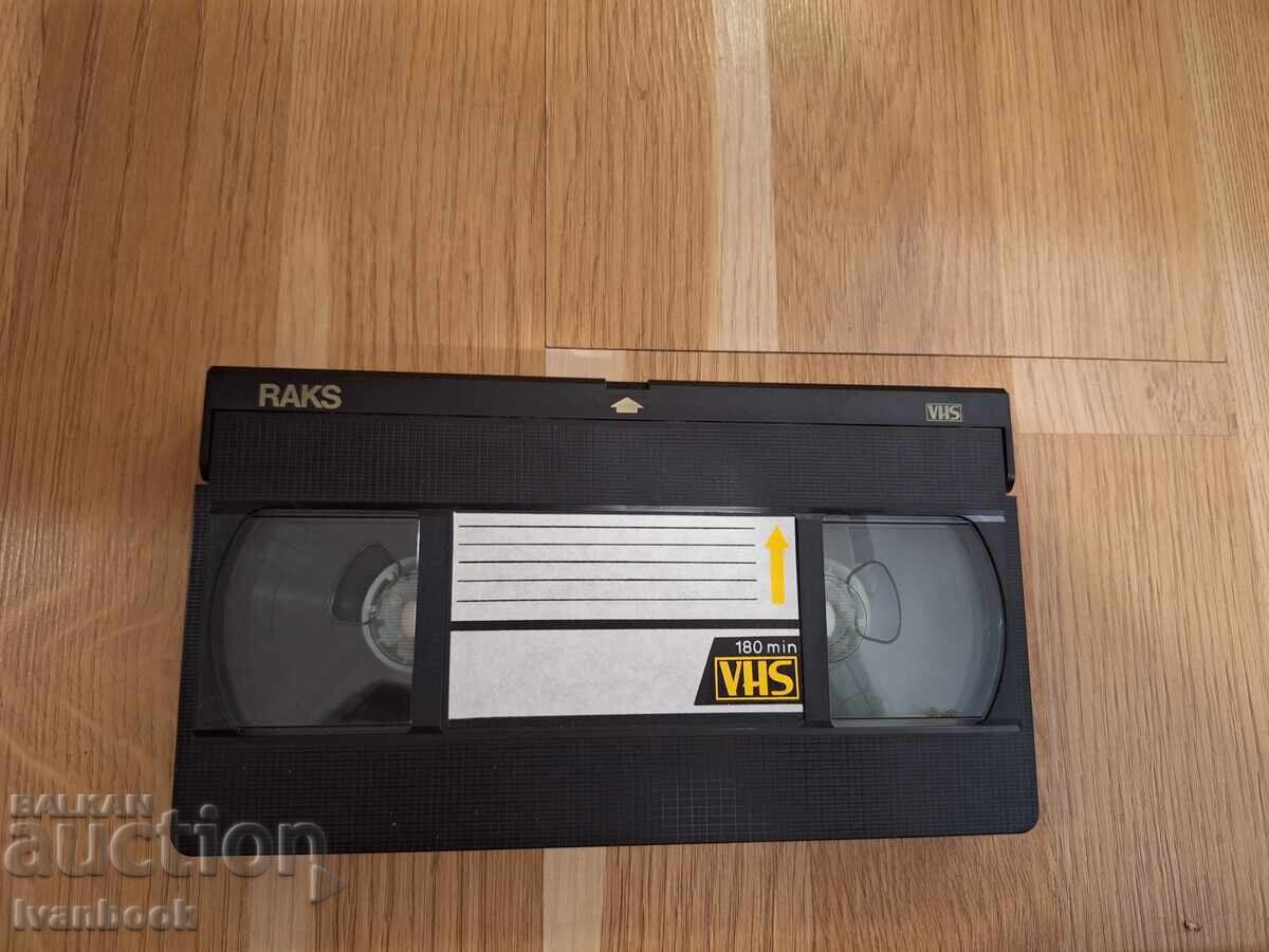 Casetă video VHS - Beverly Hills Cop 1 și 2 cu preț € 4.00 | 7.82 BGN
