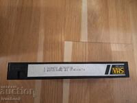 Casetă video VHS - Femeia detectiv, Atingerea pericolului