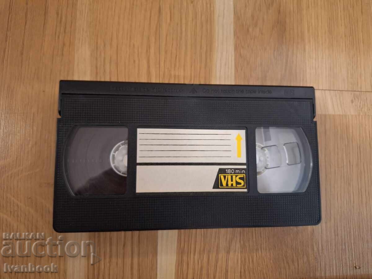 Casetă video VHS - Joc de noapte, Omoară-mă din nou cu preț € 4.00 | 7.82 BGN