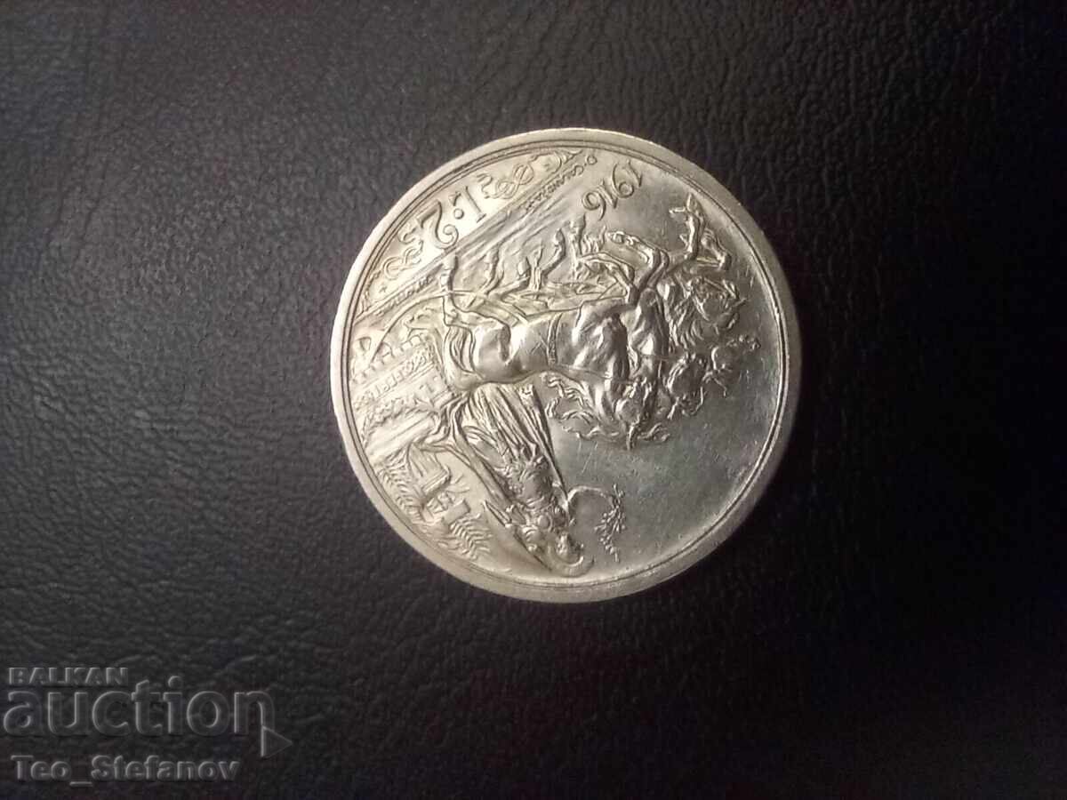 2 lire 1916 AU Italia argint cu preț € 37.00 | 72.37 BGN
