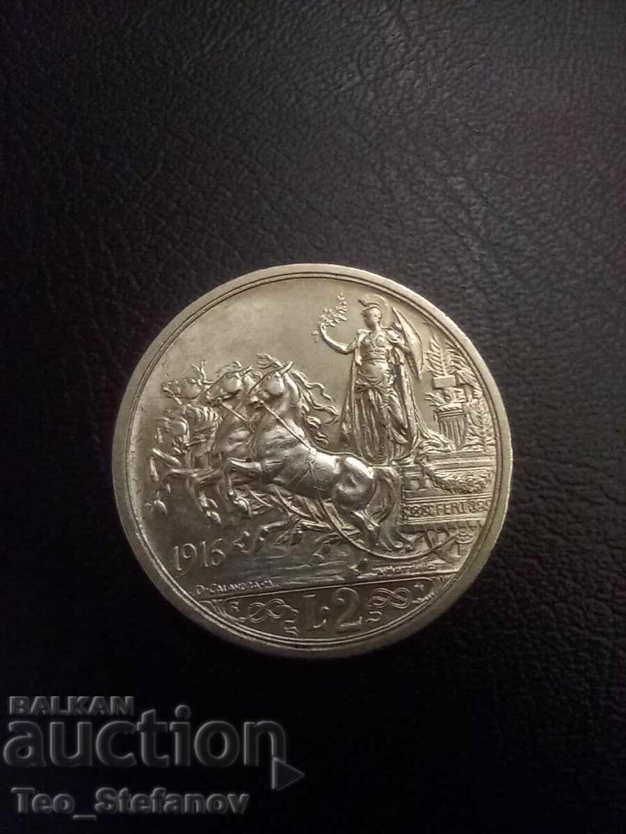 2 lire 1916 AU Italia argint