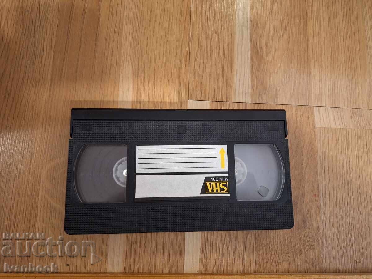 Casetă video VHS - Cod de nume Alexa, Nu menționa niciodată unchiul cu preț € 4.00 | 7.82 BGN