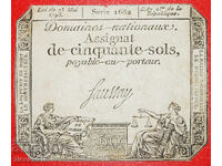 СЕРИЯ 1682: ФРАНЦИЯ ★ 50 SOLS 1793!