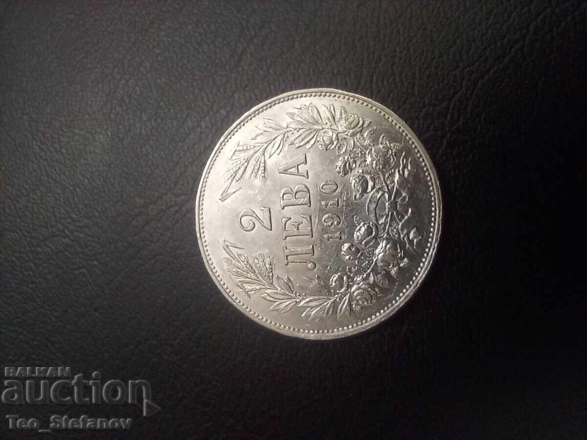 2 BGN 1910 cu preț € 104.00 | 203.41 BGN