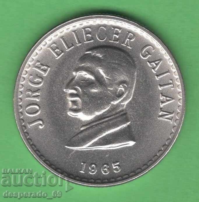 (¯`'•.¸ 50 Centavos 1965 COLOMBIA UNC- ¸.•'´¯)