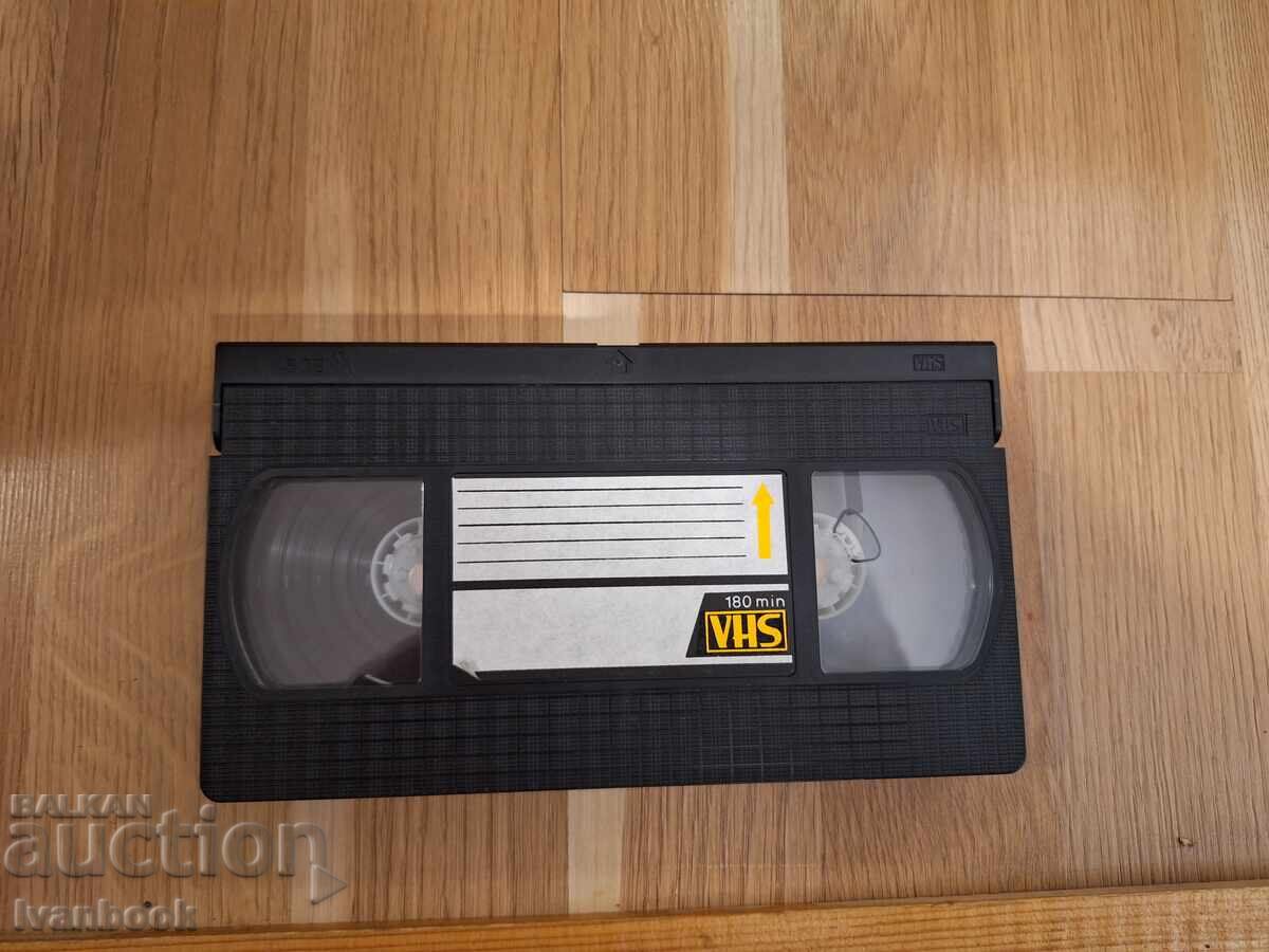 Βιντεοκασέτα VHS - Σιδερένια Γροθιά, Ο Μεγάλος Αρχηγός με τιμή € 4.50 | 8.80 BGN
