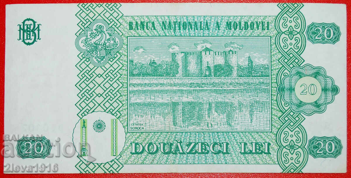 Ⰺ ȘTEFAN CEL MARE (1457-1504): moldova URSS,rusia★20 LEI 2010 cu preț € 4.49 | 8.78 BGN Ⰺ ȘTEFAN CEL MARE (1457-1504): moldova URSS,rusia★20 LEI 2010 cu preț € 4.49 | 8.78 BGN