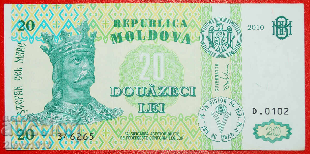 Ⰺ ȘTEFAN CEL MARE (1457-1504): moldova URSS,rusia★20 LEI 2010 Ⰺ ȘTEFAN CEL MARE (1457-1504): moldova URSS,rusia★20 LEI 2010