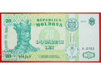 СТЕФАН III (1457-1504): Молдова СССР, Русия★20 ЛЕИ 2010