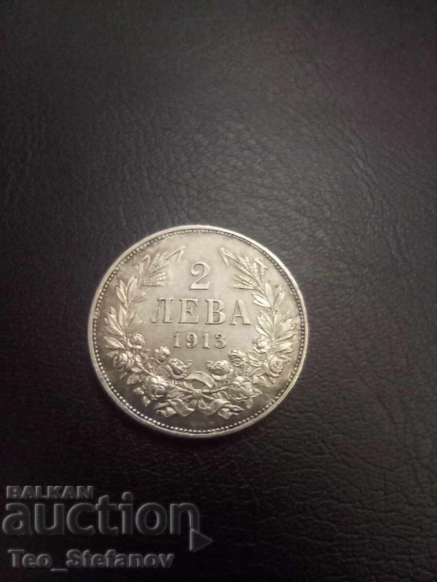 2 leva 1913 AU cu patină