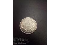 2 лева 1913 AU+ с патина