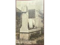 Ταχυδρομικό δελτάριο δεκαετία του 1930 Βιδίνιο, ο τάφος του Οσμάν Πασβαντόγλου