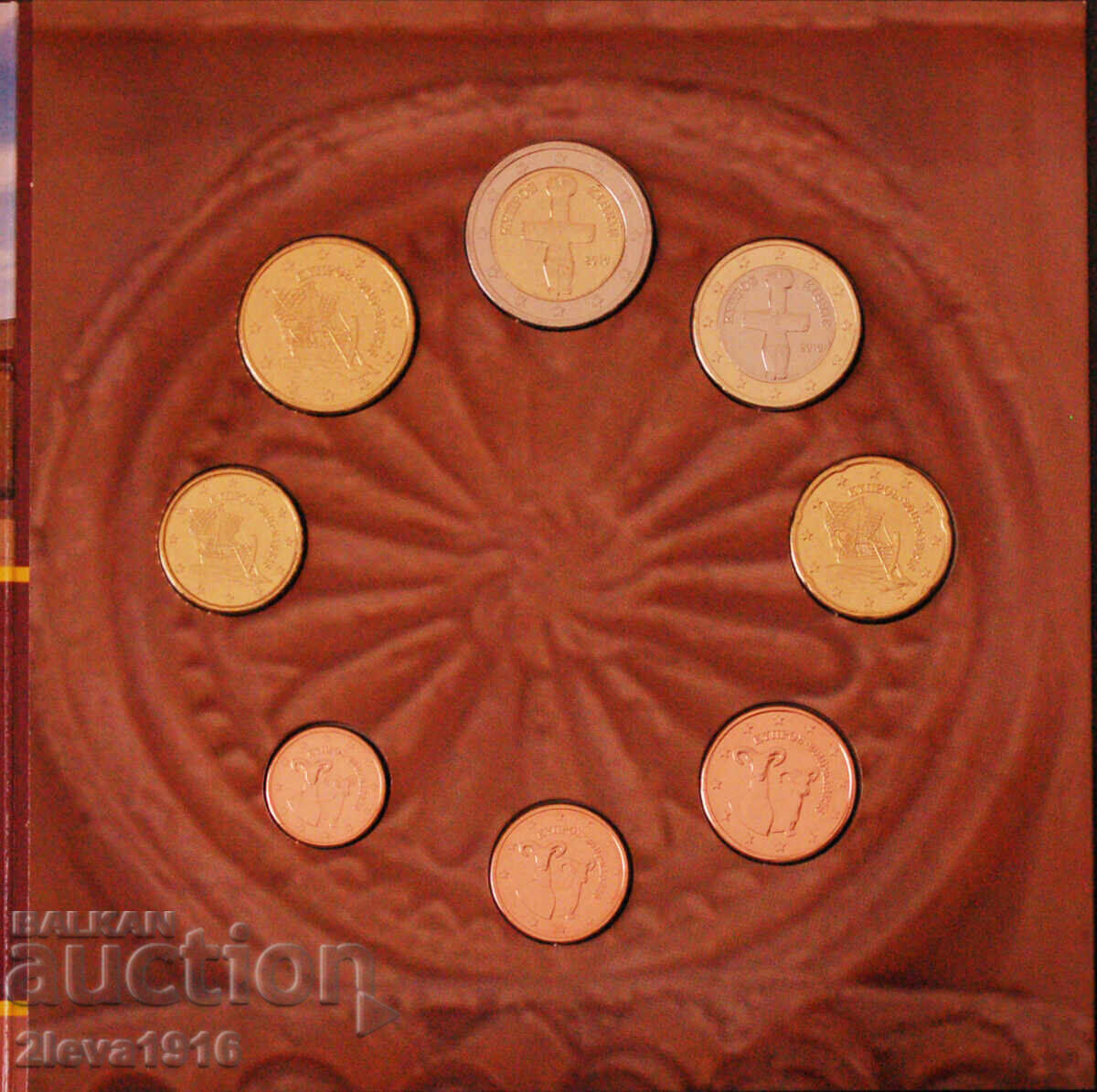 Ⰺ SET OFICIAL GRECIA (2010-2024): CIPRU ★ 2016 BU! cu preț € 32.49 | 63.55 BGN