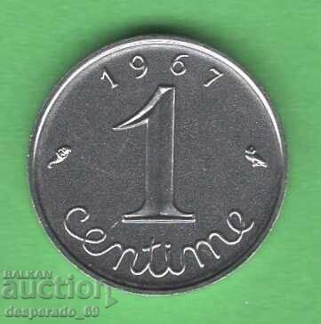 (¯`'•.¸ 1 centimă 1967 FRANȚA UNC- ¸.•'´¯) (¯`'•.¸ 1 centimă 1967 FRANȚA UNC- ¸.•'´¯)