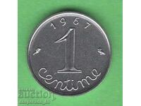 (¯`'•.¸ 1 centime 1967 FRANCE UNC- ¸.•'´¯)