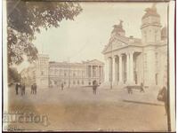 Стара оригинална снимка от София 1910-та