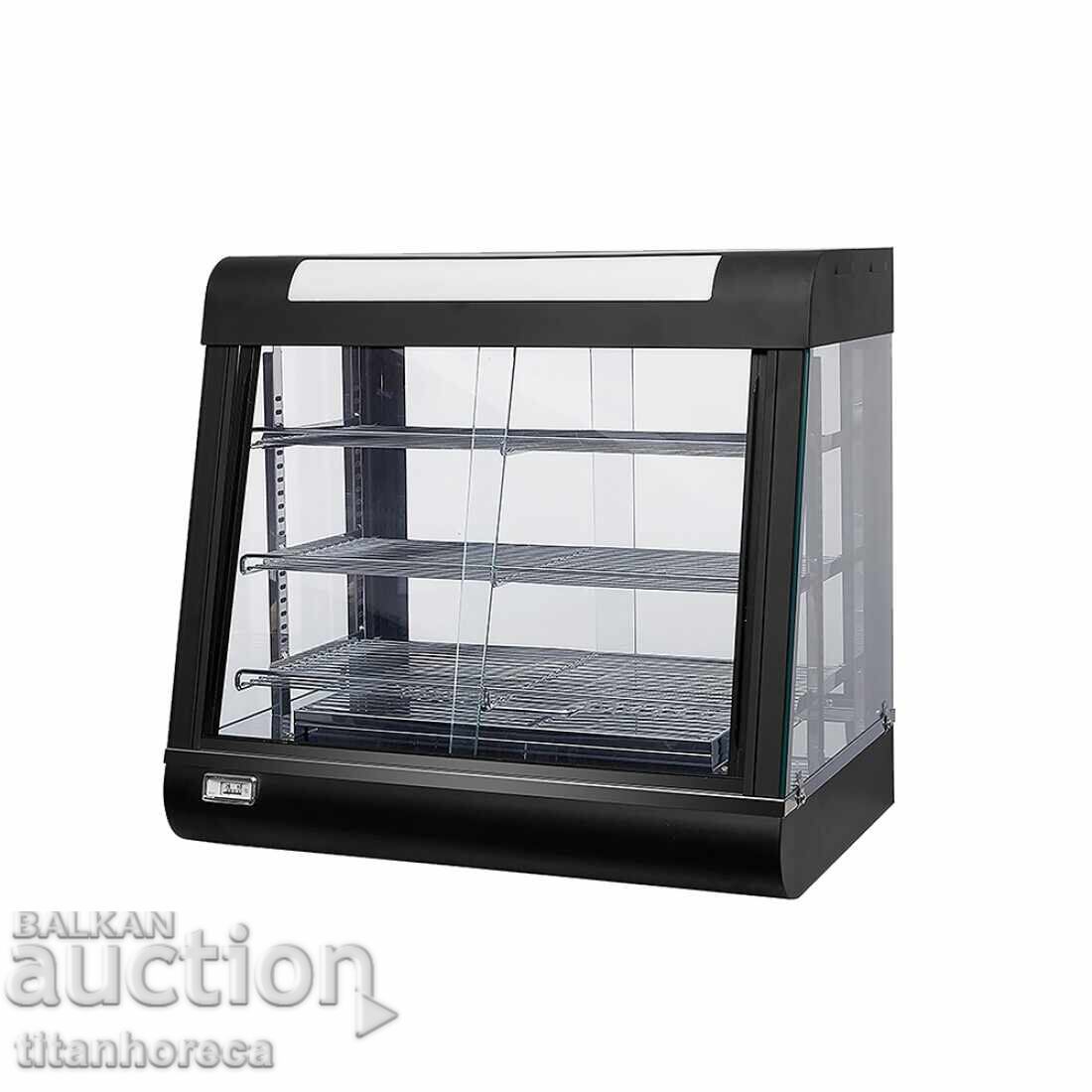 Vitrină electrică profesională pentru mâncare caldă 1.84 kW