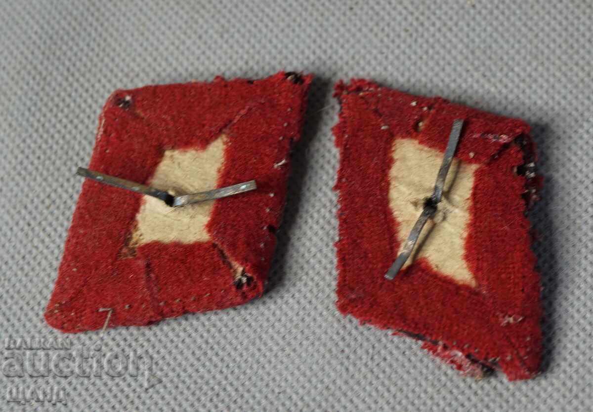 Epoleti vechi socialiste trupe de transmisiuni uniformă militară cu preț € 1.45 | 2.84 BGN
