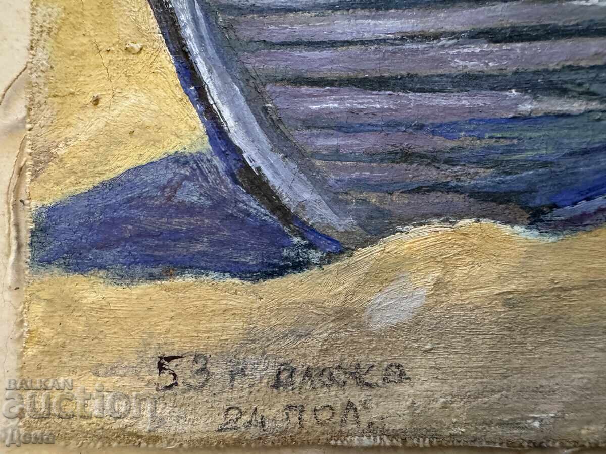 Pictură veche de maestru, 1953 - 6