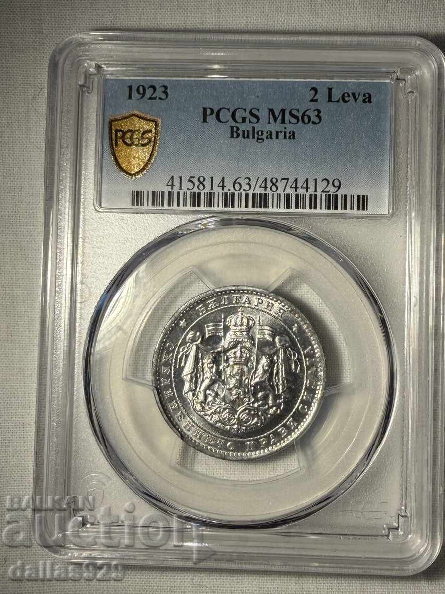 2 leva 1923 ms63 2 leva 1923 ms63