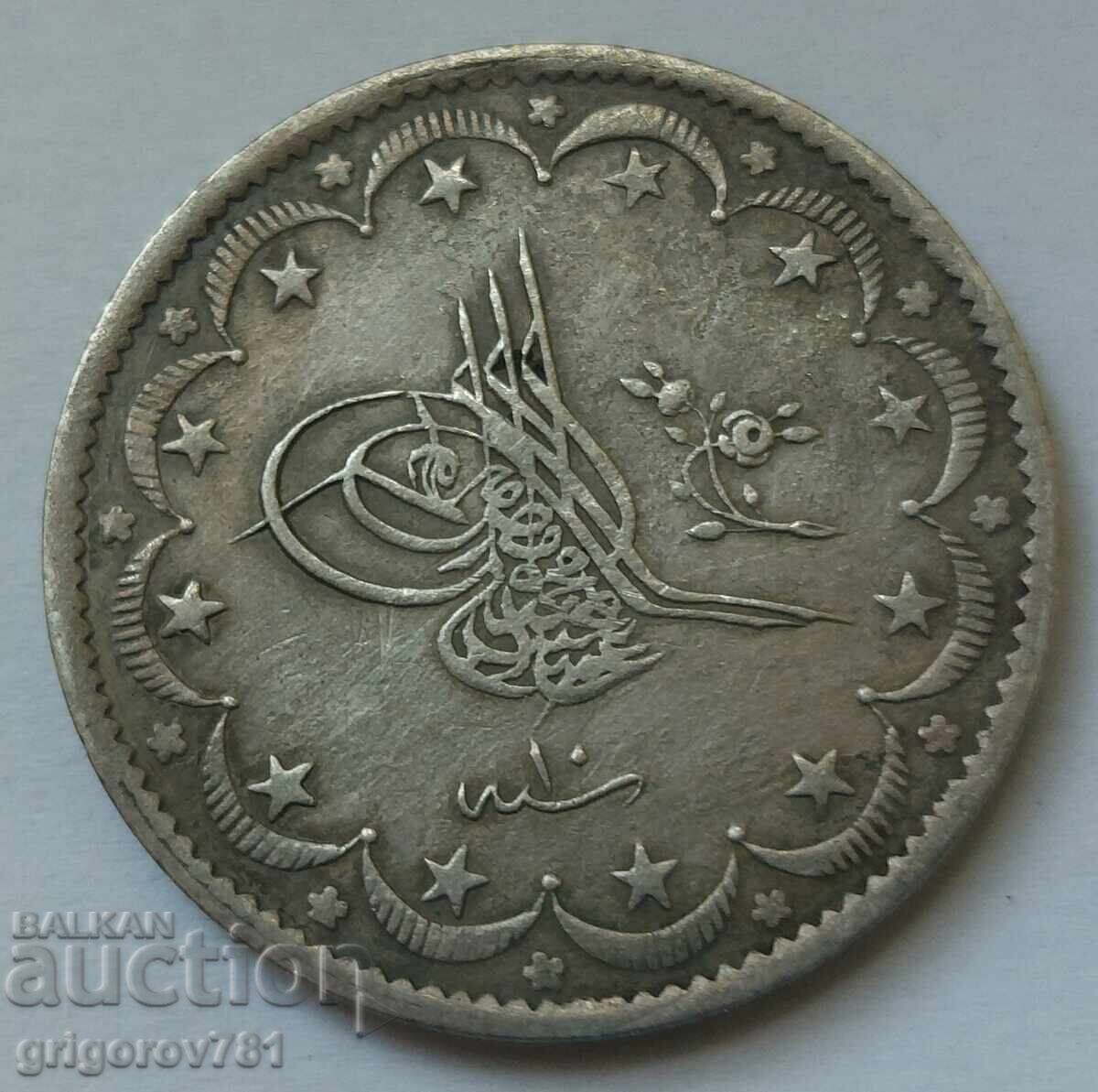 20 kuruș argint 1255/10 - monedă de argint cu preț € 95.00 | 185.80 BGN 20 kuruș argint 1255/10 - monedă de argint cu preț € 95.00 | 185.80 BGN
