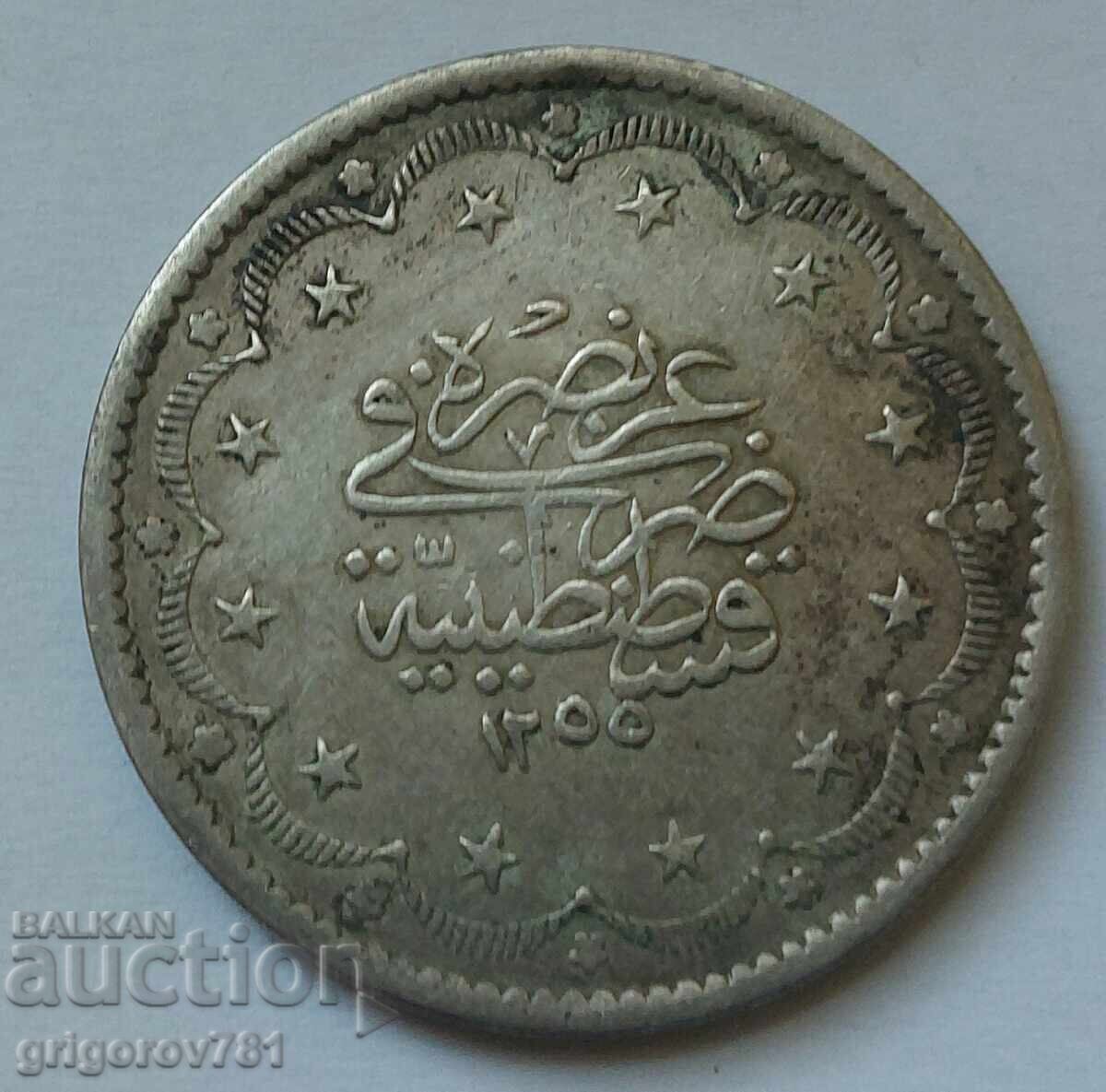 20 kuruș argint 1255/10 - monedă de argint 20 kuruș argint 1255/10 - monedă de argint