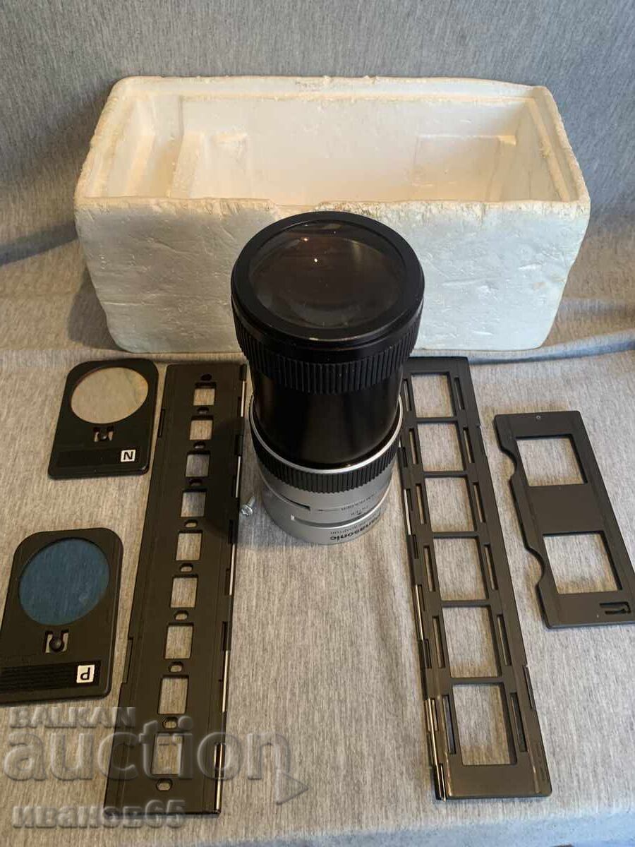 Delivery of Panasonic WV-AD15E Slide Adapter