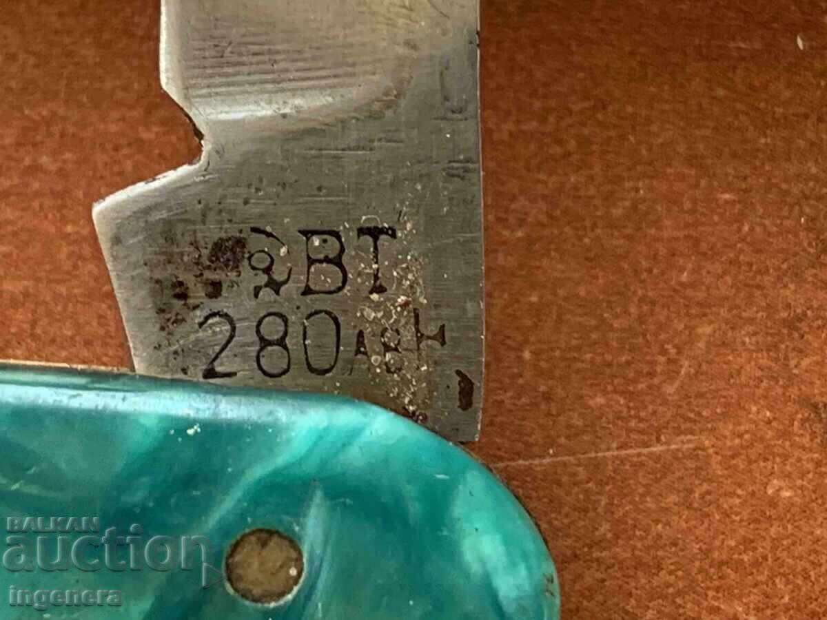 НОЖ СГЪВАЕМ НОЖКА СТАРИННА ОСТРИЕ-ВЕЛИКО ТЪРНОВО с цена € 13.90 | 27.19 лв.
