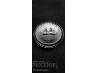 10 Euro 2008. Gorch Fock. 1 oz Silver. BU. Read the description!