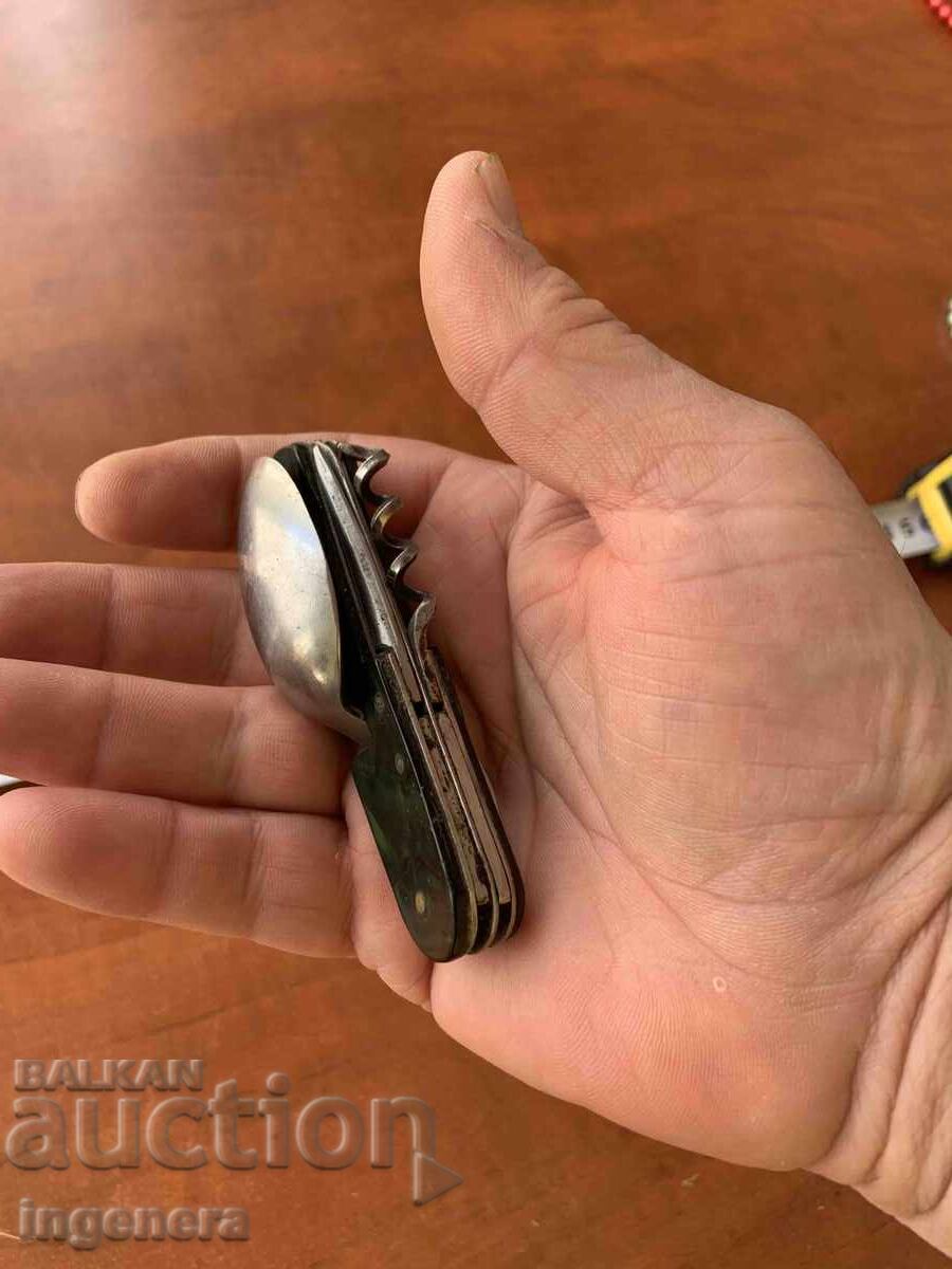 BRICEAG PLIABIL FURCULIȚĂ LINGURĂ INSTRUMENT VECHI DE MARCĂ cu preț € 26.00 | 50.85 BGN