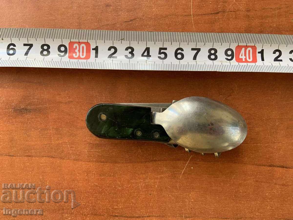 BRICEAG PLIABIL FURCULIȚĂ LINGURĂ INSTRUMENT VECHI DE MARCĂ - 6