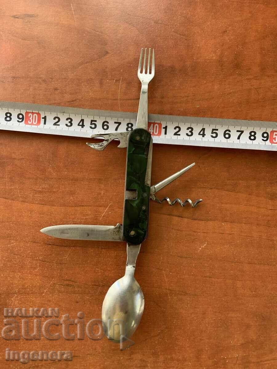 BRICEAG PLIABIL FURCULIȚĂ LINGURĂ INSTRUMENT VECHI DE MARCĂ