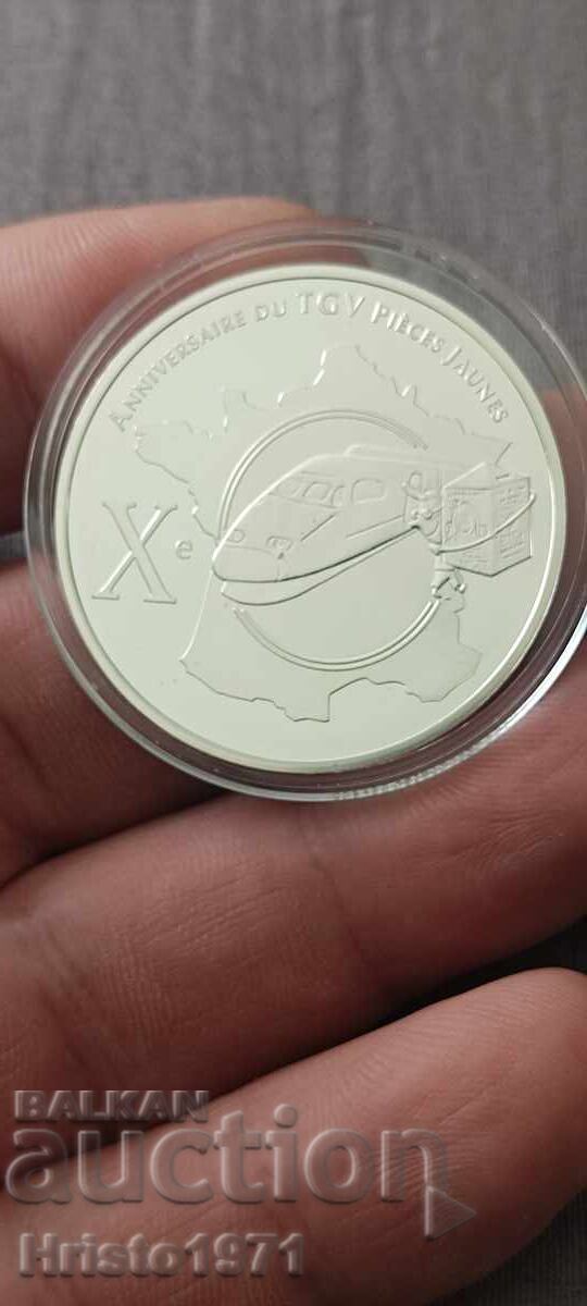 1/4 евро 2006 с цена 70.00 €