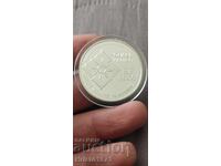 1/4 ευρώ 2006