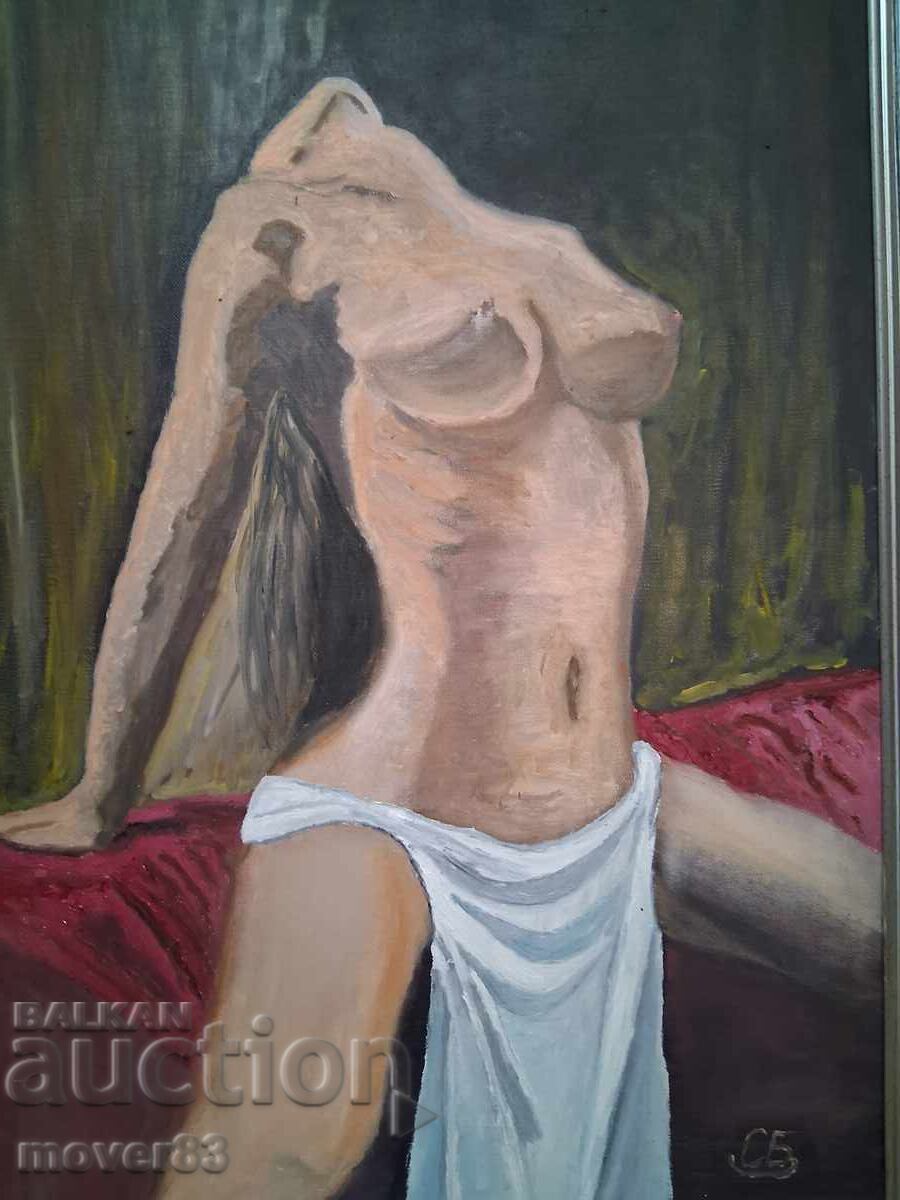 Kartina erotika.Masleni boi cu preț € 34.99 | 68.43 BGN
